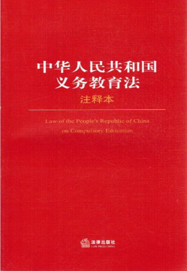 澳門資料大全正版資清風(fēng)|圓滿釋義解釋落實(shí),澳門資料大全正版資清風(fēng)，圓滿釋義解釋落實(shí)