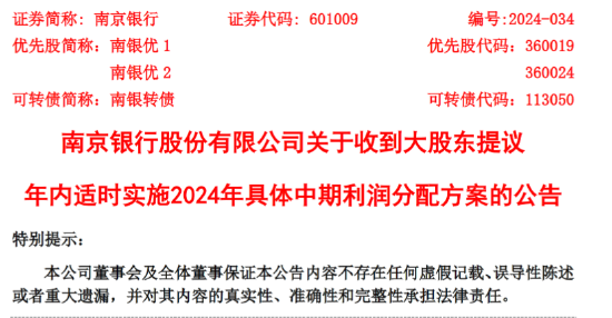 管家婆最準(zhǔn)內(nèi)部資料大全|權(quán)謀釋義解釋落實(shí),管家婆最準(zhǔn)內(nèi)部資料大全與權(quán)謀釋義，深度解讀與落實(shí)策略