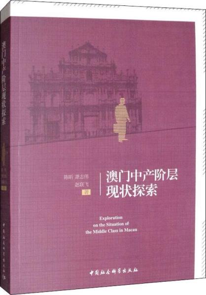 2004新澳門天天開好彩大全一|事件釋義解釋落實,探索新澳門2004年彩票事件，釋義解釋與落實之路