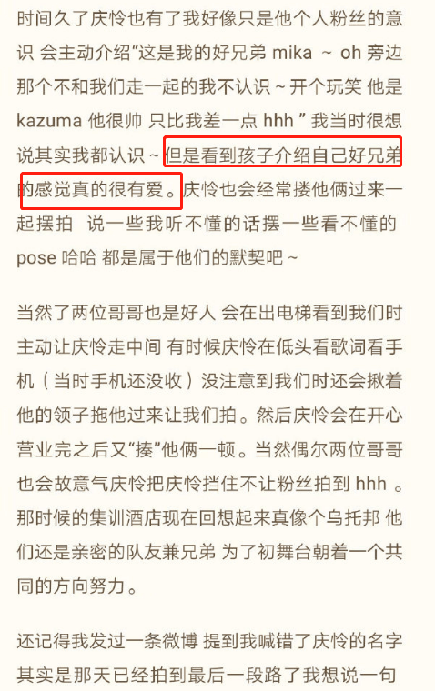 澳門六今晚開什么特馬|透明釋義解釋落實,澳門六今晚開什么特馬，透明釋義解釋落實的重要性