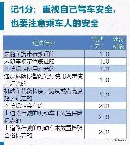 新澳門彩歷史開獎記錄走勢圖|絕對釋義解釋落實,新澳門彩歷史開獎記錄走勢圖，解讀與落實的深入探索