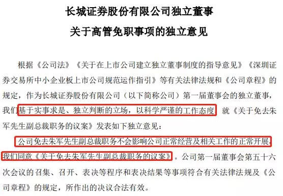 新奧門正版資料免費(fèi)長(zhǎng)期公開|背后釋義解釋落實(shí),新澳門正版資料免費(fèi)長(zhǎng)期公開，背后釋義解釋與落實(shí)的重要性