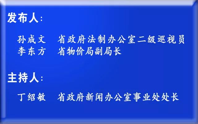 4949正版免費全年資料|狀態(tài)釋義解釋落實,關于4949正版免費全年資料的狀態(tài)釋義解釋落實的文章