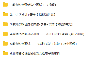 2O24新奧正版資料免費(fèi)提供|智謀釋義解釋落實(shí),關(guān)于新奧正版資料免費(fèi)提供與智謀釋義的深入解讀與實(shí)施策略的文章