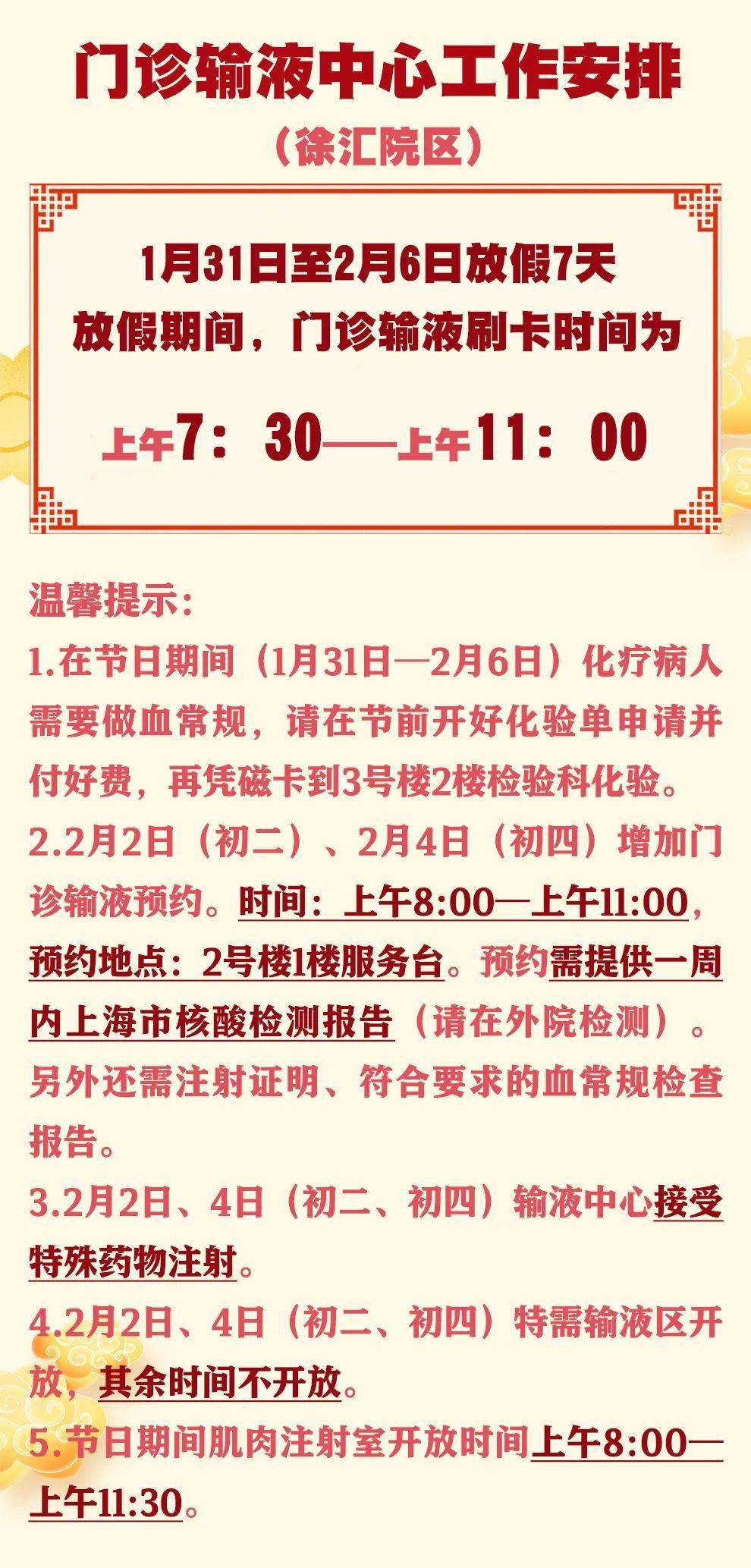 新奧門免費資料大全功能介紹|慎重釋義解釋落實,新澳門免費資料大全功能介紹與慎重釋義解釋落實