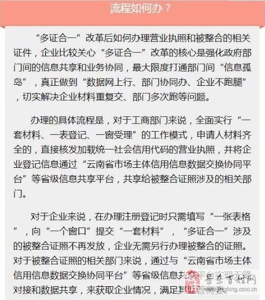 白小姐一碼一肖100準確|條理釋義解釋落實,白小姐一碼一肖，100%準確預(yù)測的背后邏輯與釋義