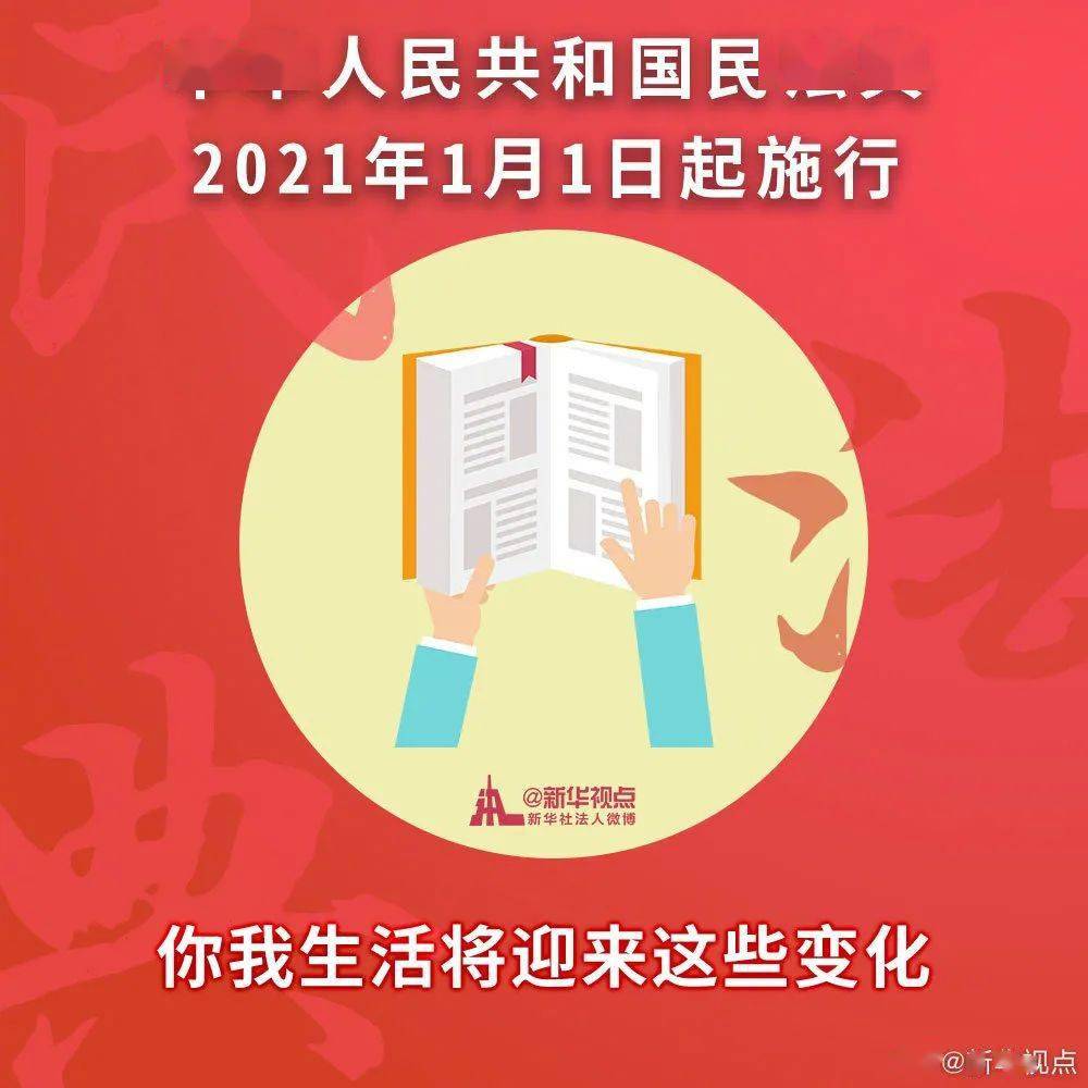 管家婆2025正版資料大全|衡量釋義解釋落實(shí),管家婆2025正版資料大全，衡量釋義解釋落實(shí)的重要性