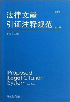 2025新奧馬新免費(fèi)資料|古典釋義解釋落實(shí),探索新奧馬新免費(fèi)資料與古典釋義的落實(shí)之路