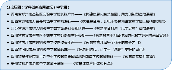 2025正版資料免費(fèi)大全|勇猛釋義解釋落實(shí),探索未來(lái)，2025正版資料免費(fèi)大全與勇猛的釋義實(shí)踐