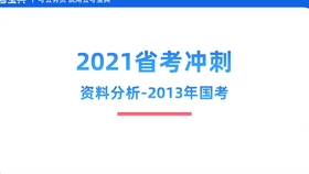 澳門(mén)先知免費(fèi)資料大全|高端釋義解釋落實(shí),澳門(mén)先知免費(fèi)資料大全與高端釋義解釋落實(shí)的深度探討