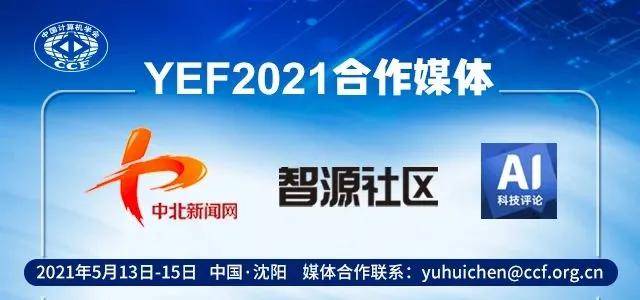 2025新奧正版資料免費(fèi)大全|支持釋義解釋落實(shí),探索未來(lái)，2025新奧正版資料免費(fèi)大全的釋義與落實(shí)策略