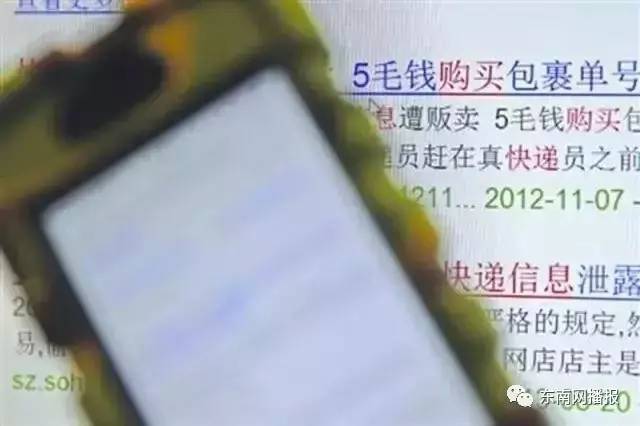 2025今晚新澳開獎號碼|法律釋義解釋落實,關(guān)于新澳開獎號碼的法律釋義解釋及其實施落實的重要性