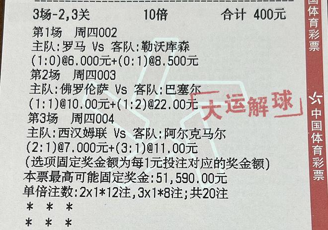 新澳門今晚開特馬開獎|科目釋義解釋落實,新澳門今晚開特馬開獎的科目釋義與解釋落實