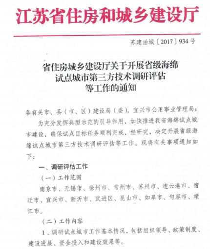 79456濠江論壇最新版本更新內(nèi)容|井底釋義解釋落實(shí),關(guān)于濠江論壇最新版本更新內(nèi)容解析與井底釋義解釋落實(shí)的文章