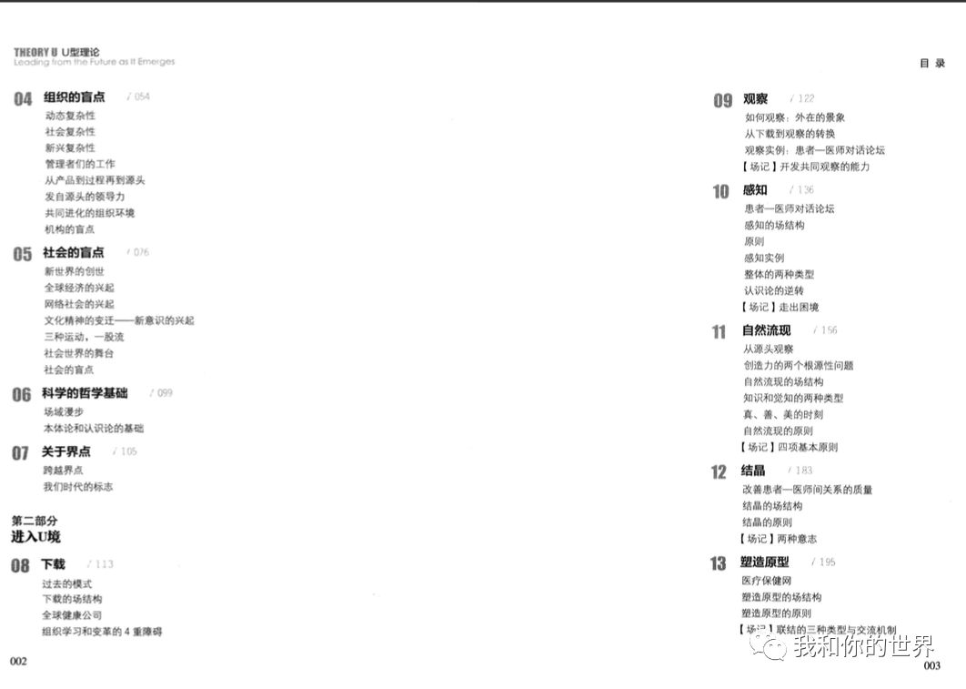 2025澳門正版今晚開特馬|屬性釋義解釋落實,澳門正版今晚開特馬，屬性釋義、解釋與落實展望