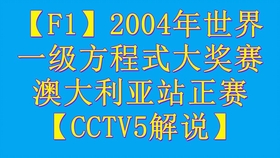 新澳最新最快資料新澳50期|獨到釋義解釋落實,新澳最新最快資料新澳50期，獨到釋義解釋與落實