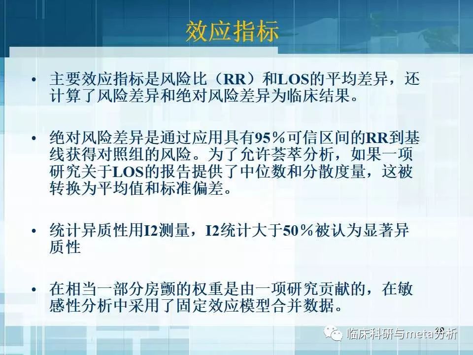 澳彩資料免費(fèi)資料大全的特點(diǎn)|富足釋義解釋落實(shí),澳彩資料免費(fèi)資料大全的特點(diǎn)與富足釋義的落實(shí)解析