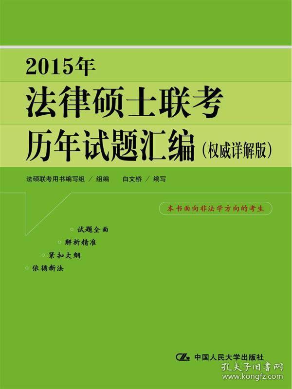 2025正版資料全年免費(fèi)公開|豐盈釋義解釋落實(shí),邁向2025，正版資料全年免費(fèi)公開，豐盈釋義的落實(shí)之旅