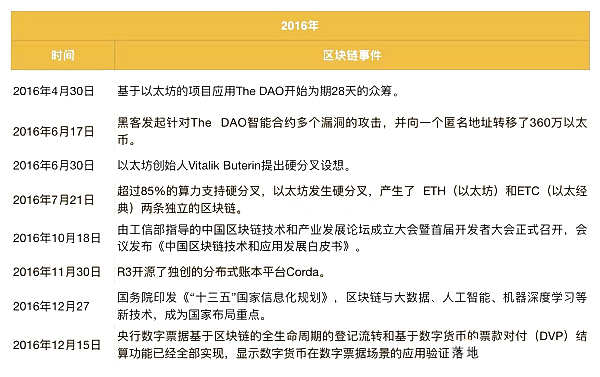 2025香港正版資料大全視頻|揭秘釋義解釋落實,揭秘香港正版資料大全視頻，釋義解釋與落實的重要性