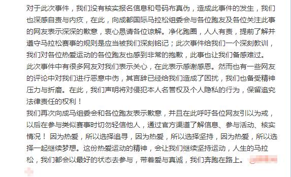 香港今晚開什么特馬|不同釋義解釋落實,香港今晚開什么特馬，不同釋義與解釋落實的探討