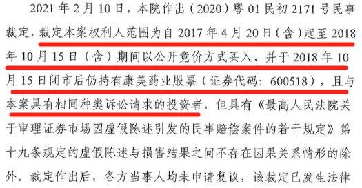 2924新澳正版免費(fèi)資料大全|成名釋義解釋落實(shí),探索2924新澳正版免費(fèi)資料大全，成名的內(nèi)涵與實(shí)現(xiàn)路徑