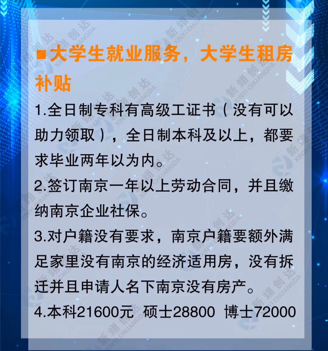 新粵門(mén)六舍彩資料正版|倡導(dǎo)釋義解釋落實(shí),新粵門(mén)六舍彩資料正版，倡導(dǎo)釋義解釋落實(shí)的重要性