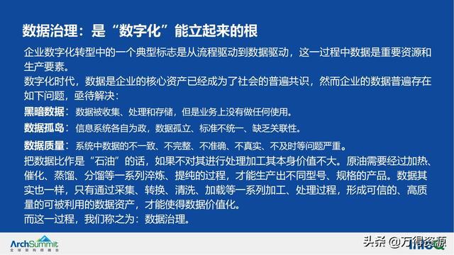 澳門三肖三碼精準100%|性戰(zhàn)釋義解釋落實,澳門三肖三碼精準與性戰(zhàn)釋義，深度解析與實際應(yīng)用