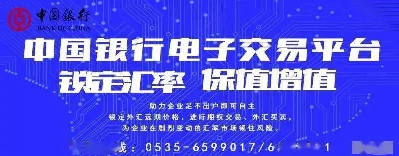 澳門管家婆一肖中特2019|化的釋義解釋落實,澳門管家婆一肖中特2019，化的釋義解釋與落實