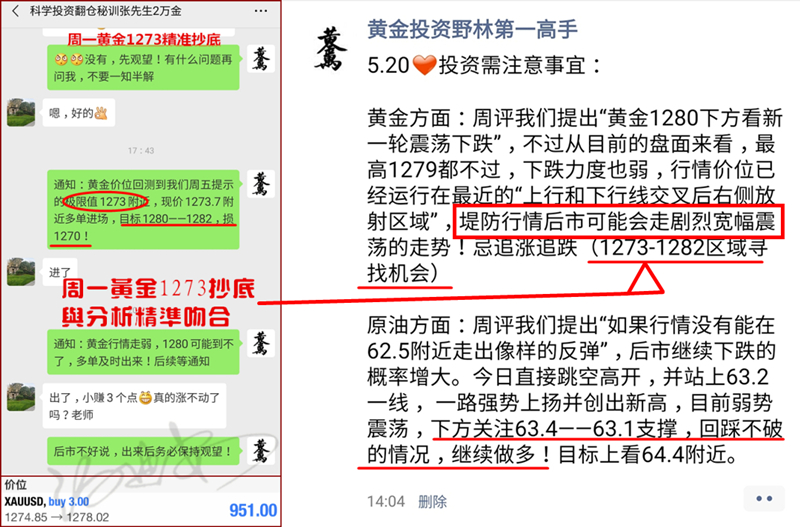 新澳天天免費(fèi)精準(zhǔn)資料大全|利用釋義解釋落實(shí),新澳天天免費(fèi)精準(zhǔn)資料大全，釋義解釋與實(shí)際應(yīng)用