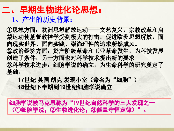 600圖庫大全免費資料圖|生命釋義解釋落實,探索生命釋義與落實，600圖庫大全免費資料圖的啟示