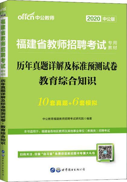 2025年澳門正版免費開獎|社群釋義解釋落實,澳門正版免費開獎與社群釋義解釋落實，未來的探索與挑戰(zhàn)