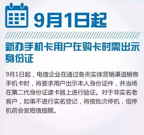 今晚澳門9點35分開什么|月異釋義解釋落實,今晚澳門9點35分開什么，探索未知與追求真相的旅程