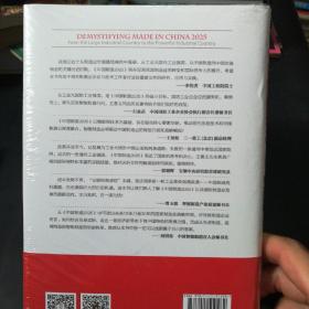 香港資料大全正版資料2025年免費(fèi)|以情釋義解釋落實(shí),香港資料大全正版資料2025年免費(fèi)，以情釋義，深化理解與落實(shí)