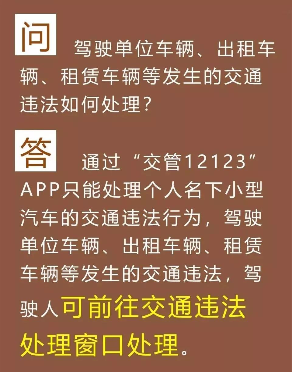 新澳門黃大仙三期必出|權(quán)治釋義解釋落實,新澳門黃大仙三期必出與權(quán)治釋義解釋落實的探討