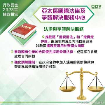 2025澳門天天六開彩查詢|先鋒釋義解釋落實(shí),先鋒釋義解釋落實(shí)，關(guān)于澳門天天六開彩查詢的全面解讀