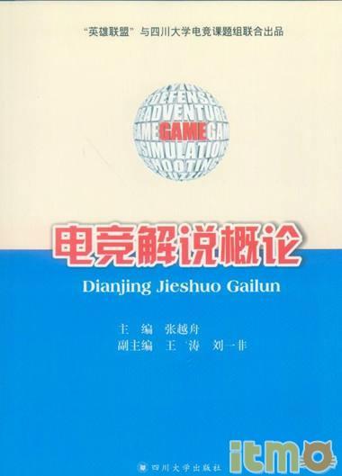 2025澳門特馬今晚開獎結(jié)果出來了嗎圖片大全|行業(yè)釋義解釋落實(shí),澳門特馬今晚開獎結(jié)果揭曉——行業(yè)釋義與落實(shí)的全面解析