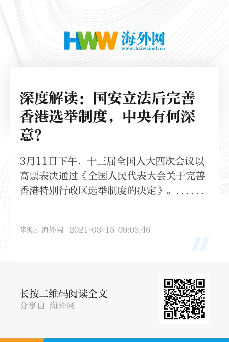 2025香港正版資料免費盾|優(yōu)質(zhì)釋義解釋落實,關(guān)于香港正版資料的免費盾與優(yōu)質(zhì)釋義解釋落實的研究