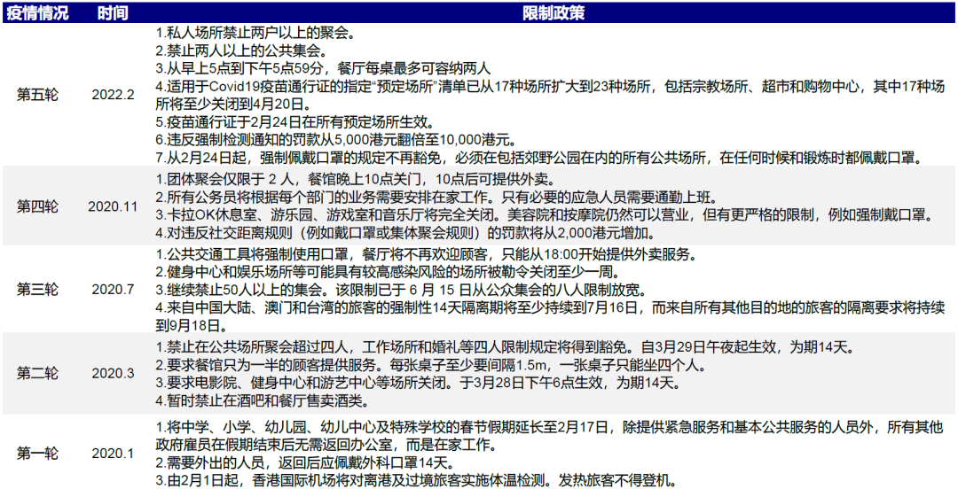 新澳門資料大全正版資料2025年免費(fèi)下載,家野中特|時(shí)代釋義解釋落實(shí),新澳門資料大全正版資料2025年免費(fèi)下載，時(shí)代釋義下的探索與實(shí)踐