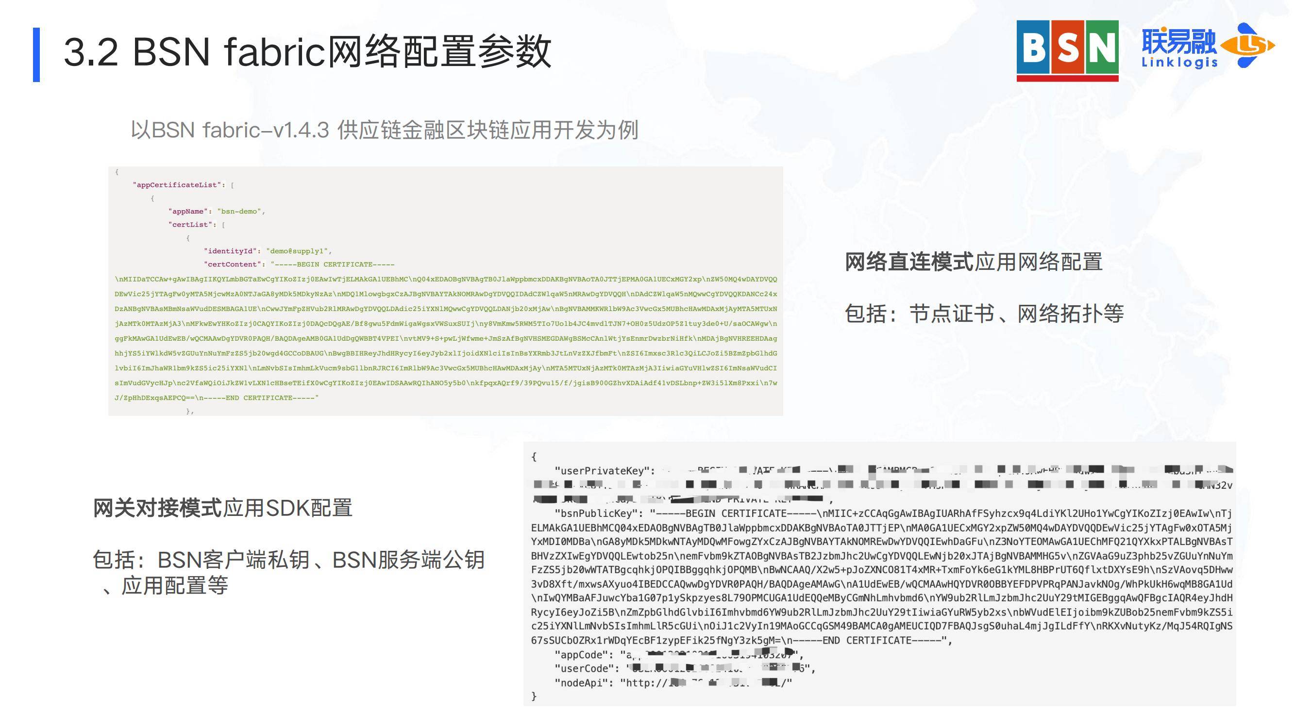 2025新奧精準資料免費大全078期|繪制釋義解釋落實,新奧精準資料免費大全第078期，繪制釋義解釋落實的深度解析