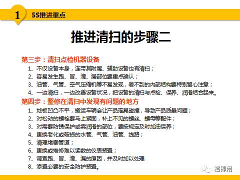 新澳2025年精準資料33期|閃電釋義解釋落實,新澳2025年精準資料33期與閃電釋義，落實的關鍵要素分析