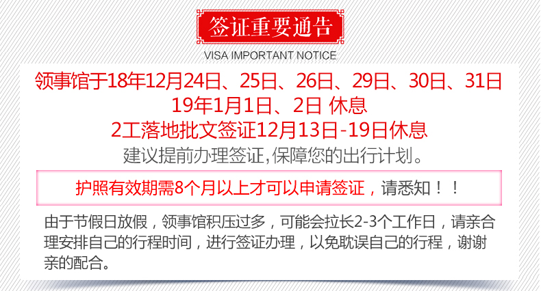 新澳正版資料與內(nèi)部資料|強化釋義解釋落實,新澳正版資料與內(nèi)部資料的強化釋義、解釋與落實