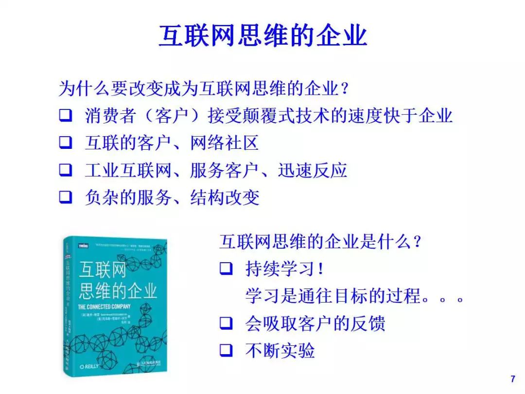 2025澳門資料大全免費808|接待釋義解釋落實,澳門接待釋義解釋落實，邁向未來的綜合指南（關(guān)鍵詞，澳門資料大全免費808）