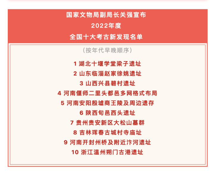 新奧門資料大全正版資料2025年免費下載|準時釋義解釋落實,新澳門資料大全正版資料2025年免費下載，準時釋義解釋落實的重要性