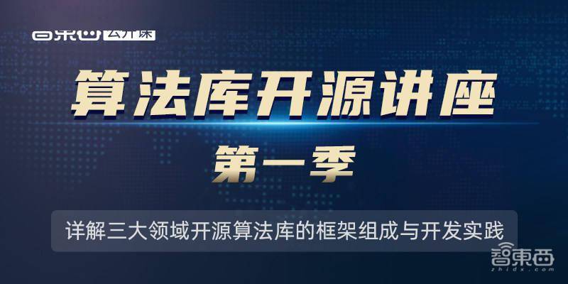 777788888新奧門開獎|兼容釋義解釋落實,關(guān)于新奧門開獎的探討，兼容釋義、解釋與落實的重要性