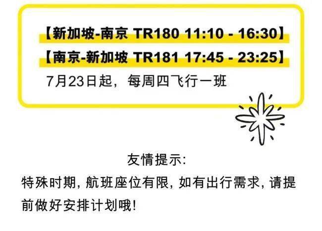 2025新澳正版免費資料|勤能釋義解釋落實,探索未來，新澳正版資料與勤能釋義的落實之路