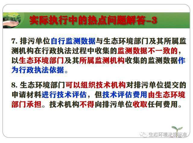 澳門一碼一肖一待一中四不像|群力釋義解釋落實,澳門一碼一肖一待一中四不像與群力釋義解釋落實的探討