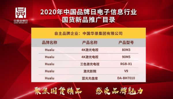 2025天天彩正版資料大全|鏈管釋義解釋落實(shí),探索未來(lái)彩票世界，2025天天彩正版資料大全與鏈管釋義的深度解讀