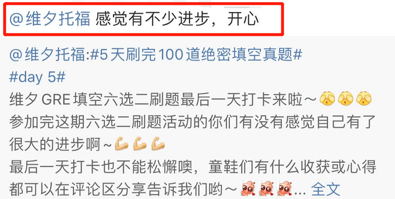 2025澳門特馬今晚開獎160期|和規(guī)釋義解釋落實,澳門特馬今晚開獎160期，和規(guī)釋義與落實的探討