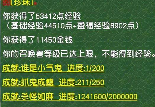 澳門一碼一肖一特一中直播|績(jī)效釋義解釋落實(shí),澳門一碼一肖一特一中直播與績(jī)效釋義解釋落實(shí)的探討