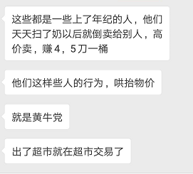 新澳天天開獎資料大全三中三|容忍釋義解釋落實,新澳天天開獎資料大全三中三，容忍釋義解釋落實的重要性